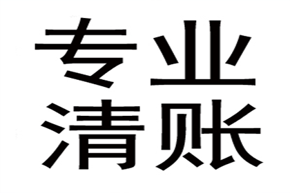 友人未还5000元债务，可否通过诉讼解决？